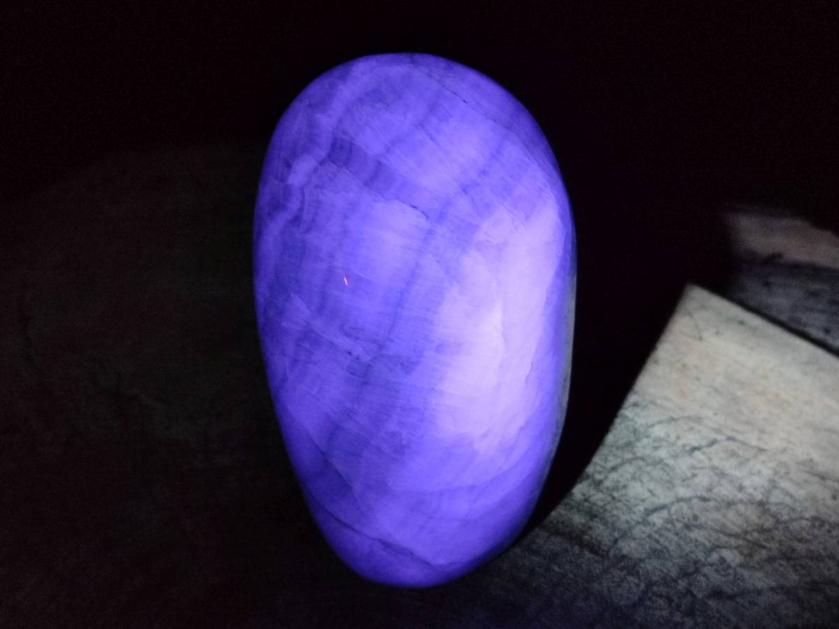 Polished Green Fluorite Standing Free Form x 1 From Madagascar