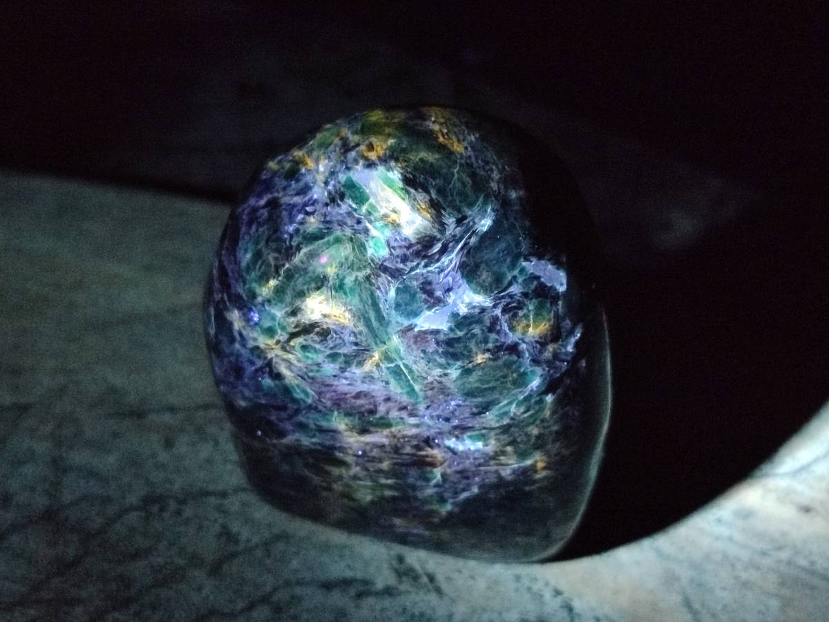 Polished Emerald Mica 'Mutokolite' Standing Free Forms x 4 From Mutoko, Zimbabwe