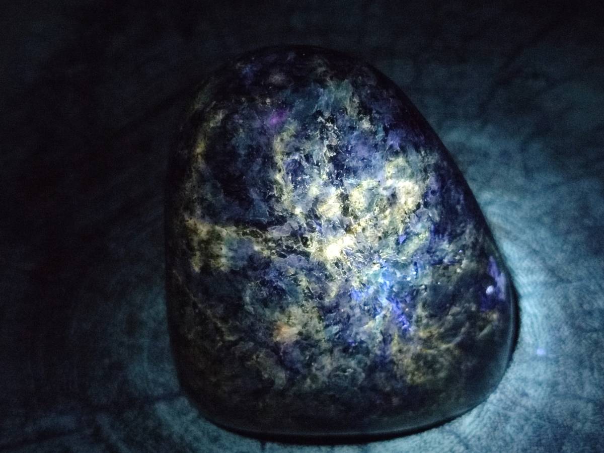 Polished Emerald Mica 'Mutokolite' Standing Free Forms x 3 From Mutoko, Zimbabwe