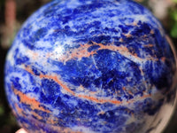 Polished Sodalite Spheres x 2 From Kunene River, Namibia
