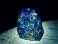 Polished Emerald Mica 'Mutokolite' Standing Free Forms x 3 From Mutoko, Zimbabwe
