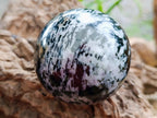 Polished Gabbro 'Merlinite' Spheres x 2 From Madagascar - Toprock Gemstones and Minerals 
