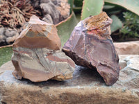 Natural Nguni Jasper Cobbed Specimens x 12 From Northern Cape, South Africa