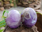 Polished Chevron Amethyst Galets x 20 From Madagascar
