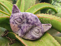 Hand Made Purple Lepidolite Cat Face Carvings x 4 From Nyanga, Zimbabwe