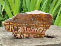 Polished On One Side Nguni Jasper Slice x 1 From Northern Cape, South Africa