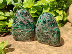 Polished Emerald Mica 'Mutokolite' Standing Free Forms x 4 From Mutoko, Zimbabwe