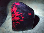 Polished Ruby Corundum In Chrome Verdite Standing and Free Forms x 6 From Mutoko, Zimbabwe - Toprock Gemstones and Minerals 