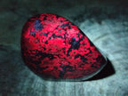 Polished Ruby Corundum In Chrome Verdite Standing and Free Forms x 6 From Mutoko, Zimbabwe - Toprock Gemstones and Minerals 