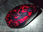 Polished Ruby Corundum In Chrome Verdite Standing and Free Forms x 6 From Mutoko, Zimbabwe - Toprock Gemstones and Minerals 