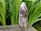 Polished Rubellite Pink Tourmaline Standing Free Form x 1 From Ambatondrazaka, Madagascar