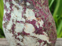 Polished Rubellite Pink Tourmaline Standing Free Form x 1 From Ambatondrazaka, Madagascar
