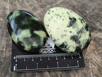 Polished Leopard Stone Free Forms x 12 From Zimbabwe