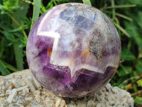 Polished Purple Chevron Amethyst Sphere x 1 From Madagascar