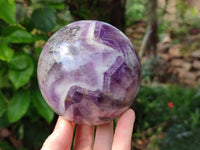 Polished Purple Chevron Amethyst Sphere x 1 From Madagascar
