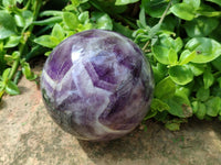 Polished Purple Chevron Amethyst Sphere x 1 From Madagascar