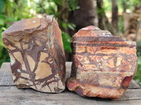 Natural Nguni Jasper Cobbed Specimens x 12 From Northern Cape, South Africa