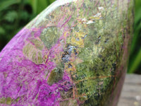 Polished XL Rare Purple Stichtite Standing Free Form x 1 From Barberton, South Africa