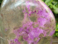 Polished XL Rare Purple Stichtite Standing Free Form x 1 From Barberton, South Africa