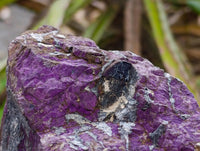 Natural Metallic Cobbed Purpurite Specimens x 2 From Erongo, Namibia