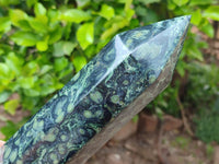 Polished XL Stromatolite Display Crystal Tower x 1 From Katsepy, Madagascar