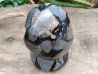 Polished Septerye Sauvage "Dragons Egg" Geode Standing Free Form x 1 From Mahajanga, Madagascar