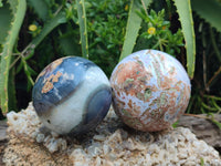 Polished Shashe River Agate Spheres x 5 From Shashe River, Zimbabwe