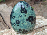 Polished Stromatolite Standing Free Forms x 2 From Katsepy, Madagascar