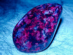 Polished Ruby Corundum In Chrome Verdite Free Forms x 6 From Mutoko, Zimbabwe