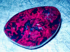 Polished Ruby Corundum In Chrome Verdite Free Forms x 6 From Mutoko, Zimbabwe