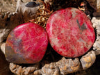 Polished Rhodonite Free Forms x 6 From Rhusinga, Zimbabwe
