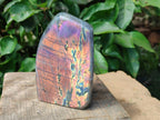 Polished Rare Purple Sunset Flash Labradorite Standing Free Form x 1 From Madagascar