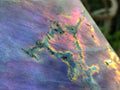 Polished Large Rare Purple Sunset Flash Labradorite Standing Free Form x 1 From Madagascar