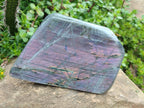 Polished Large Rare Purple Sunset Flash Labradorite Standing Free Form x 1 From Madagascar