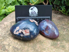 Polished Red Shashe River Agate Free Form Galets x 12 From Shashe River, Zimbabwe
