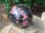 Polished Large Rhodonite Gemstone Sphere x 1 From Ambindavato, Madagascar - Toprock Gemstones and Minerals 
