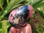 Polished Rhodonite Gemstone Eggs x 7 From Ambindavato, Madagascar - Toprock Gemstones and Minerals 