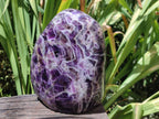 Polished Large Purple Chevron Amethyst Standing Free Form x 1 From Madagascar