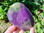 Polished Stichtite Standing Free Forms x 4 From Barberton, South Africa - Toprock Gemstones and Minerals 