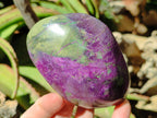 Polished Stichtite Standing Free Forms x 4 From Barberton, South Africa - Toprock Gemstones and Minerals 
