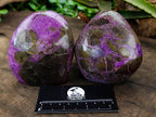 Polished Stichtite Standing Free Forms x 3 From Barberton, South Africa - Toprock Gemstones and Minerals 