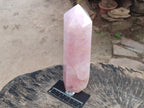 Polished Large Gemmy Rose Quartz Crystal Tower Point x 1 From Madagascar - Toprock Gemstones and Minerals 
