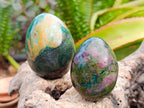 Polished Verdite Eggs x 12 From Zimbabwe - Toprock Gemstones and Minerals 