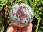Polished Rubellite Pink Tourmaline Spheres x 2 From Ambatondrazaka, Madagascar - Toprock Gemstones and Minerals 