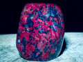 Polished Ruby Corundum In Chrome Verdite Standing Free Forms x 3 From Mutoko, Zimbabwe - Toprock Gemstones and Minerals 