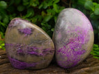Polished Stichtite Standing Free Forms x 4 From Barberton, South Africa - Toprock Gemstones and Minerals 