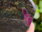 Polished Ruby Corundum In Chrome Verdite Standing Free Forms x 4 From Mutoko, Zimbabwe
