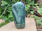 Polished Large Fuchsite Quartz Standing Free Form x 1 From Andakatany, Madagascar - Toprock Gemstones and Minerals 