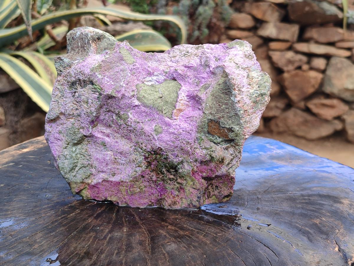 Natural XL Stichtite Cobbed Specimen x 1 From Barberton, South Africa - Toprock Gemstones and Minerals 