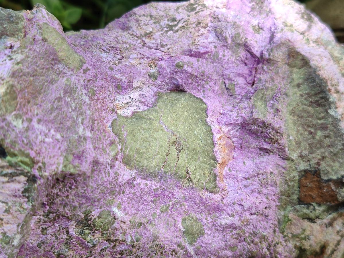 Natural XL Stichtite Cobbed Specimen x 1 From Barberton, South Africa - Toprock Gemstones and Minerals 
